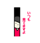 ゆるかわ日本妖怪スタンプ（個別スタンプ：22）