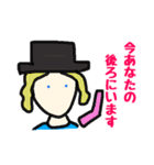 ゆるかわ日本妖怪スタンプ（個別スタンプ：23）