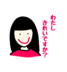 ゆるかわ日本妖怪スタンプ（個別スタンプ：24）