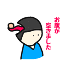 ゆるかわ日本妖怪スタンプ（個別スタンプ：27）