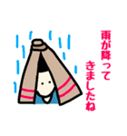ゆるかわ日本妖怪スタンプ（個別スタンプ：28）