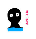 ゆるかわ日本妖怪スタンプ（個別スタンプ：31）