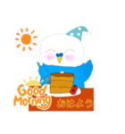インコちゃん！です！（個別スタンプ：1）