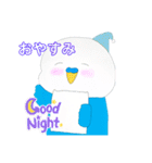 インコちゃん！です！（個別スタンプ：2）