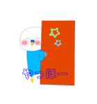 インコちゃん！です！（個別スタンプ：3）