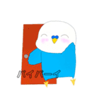 インコちゃん！です！（個別スタンプ：4）