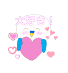 インコちゃん！です！（個別スタンプ：5）