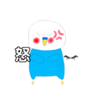 インコちゃん！です！（個別スタンプ：8）