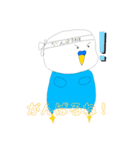 インコちゃん！です！（個別スタンプ：9）