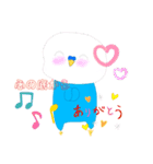 インコちゃん！です！（個別スタンプ：12）