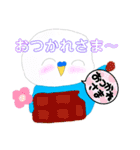 インコちゃん！です！（個別スタンプ：14）