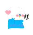 インコちゃん！です！（個別スタンプ：15）