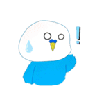 インコちゃん！です！（個別スタンプ：18）
