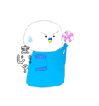 インコちゃん！です！（個別スタンプ：21）