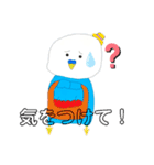 インコちゃん！です！（個別スタンプ：22）