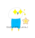 インコちゃん！です！（個別スタンプ：25）