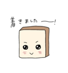 食パンさんのビジネスで使える会話スタンプ（個別スタンプ：34）