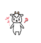 ちびヤギ2（個別スタンプ：1）