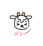 ちびヤギ2（個別スタンプ：4）