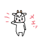 ちびヤギ2（個別スタンプ：6）