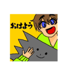チュッピ〜スタンプ〜1〜（個別スタンプ：6）