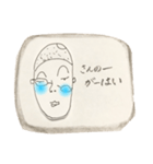 【ずれメガネ男子】北九州弁（個別スタンプ：3）