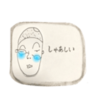 【ずれメガネ男子】北九州弁（個別スタンプ：13）