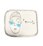 【ずれメガネ男子】北九州弁（個別スタンプ：14）