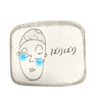 【ずれメガネ男子】北九州弁（個別スタンプ：20）