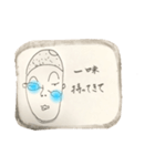 【ずれメガネ男子】北九州弁（個別スタンプ：24）