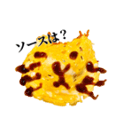 きょむライス（個別スタンプ：16）