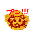 きょむライス（個別スタンプ：18）