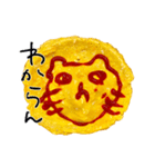 きょむライス（個別スタンプ：22）