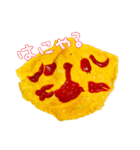 きょむライス（個別スタンプ：28）