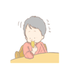 みの吉 | 1歳男の子（個別スタンプ：3）