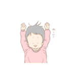 みの吉 | 1歳男の子（個別スタンプ：5）