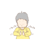 みの吉 | 1歳男の子（個別スタンプ：6）