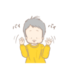 みの吉 | 1歳男の子（個別スタンプ：7）