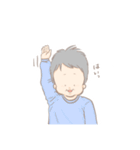 みの吉 | 1歳男の子（個別スタンプ：8）