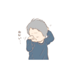 みの吉 | 1歳男の子（個別スタンプ：10）