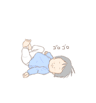 みの吉 | 1歳男の子（個別スタンプ：13）