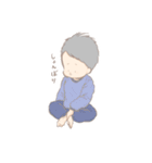 みの吉 | 1歳男の子（個別スタンプ：21）