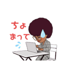 控えめアフロちゃんの日常✨（個別スタンプ：1）