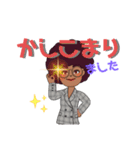 控えめアフロちゃんの日常✨（個別スタンプ：3）