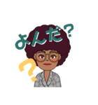 控えめアフロちゃんの日常✨（個別スタンプ：5）