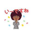 控えめアフロちゃんの日常✨（個別スタンプ：6）