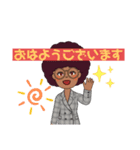 控えめアフロちゃんの日常✨（個別スタンプ：8）