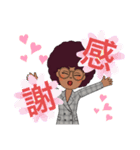控えめアフロちゃんの日常✨（個別スタンプ：13）