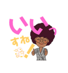 控えめアフロちゃんの日常✨（個別スタンプ：20）