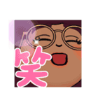 控えめアフロちゃんの日常✨（個別スタンプ：23）